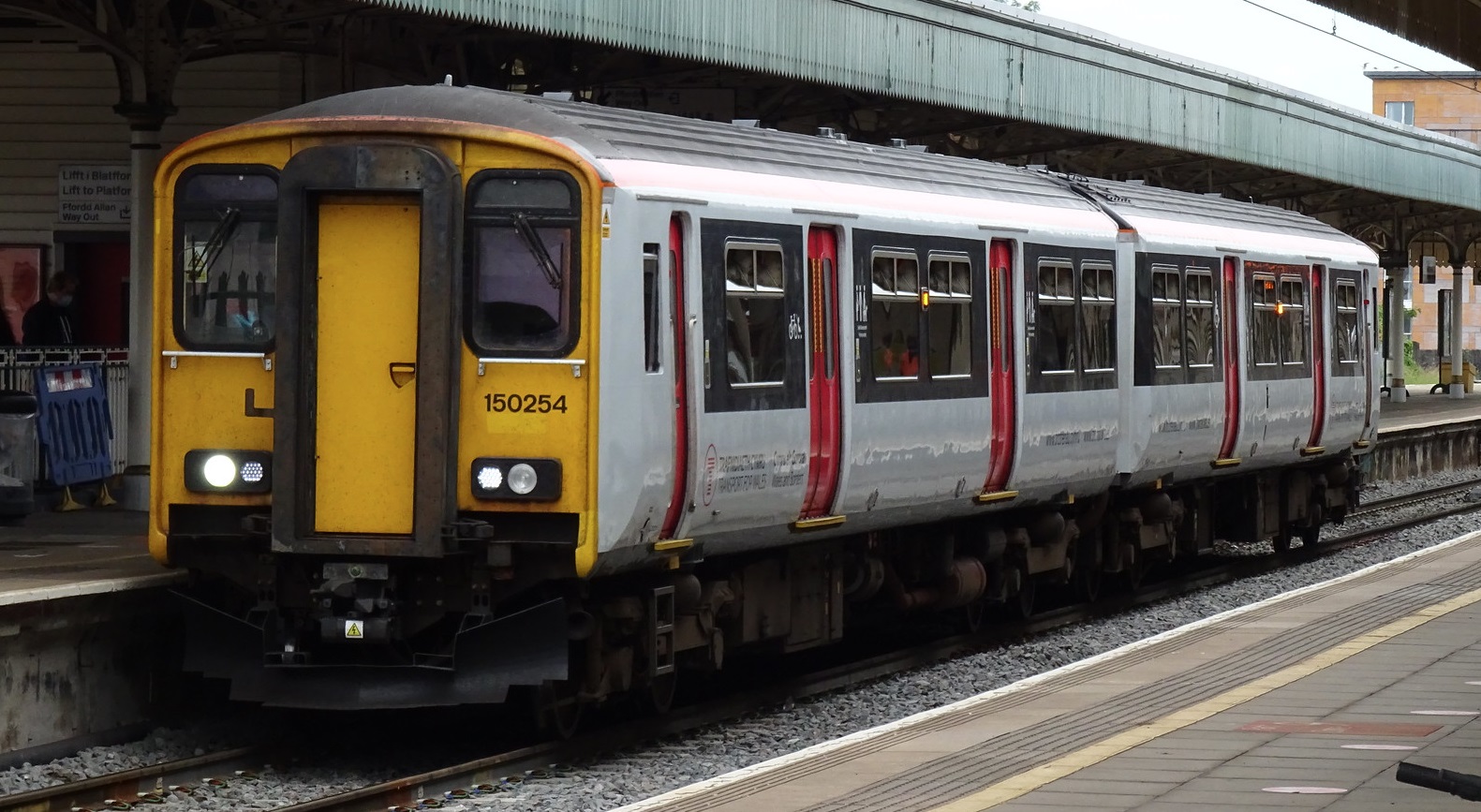 train.jpg