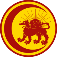 Greater Ale Permars