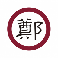The Zheng Dynasty
