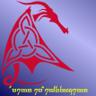 Unitat