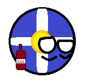 Citrus Maximus