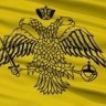 Constantinolia