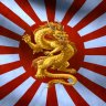 Yubadai