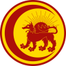 Greater Ale Permars