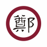 The Zheng Dynasty