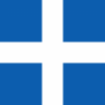 German Hellenic State