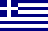 Imperial Hellenic Embassy A