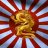 Yubadai