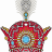 Empress Amara