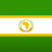THE UNITED AFRICANS