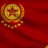 Comunist Russia