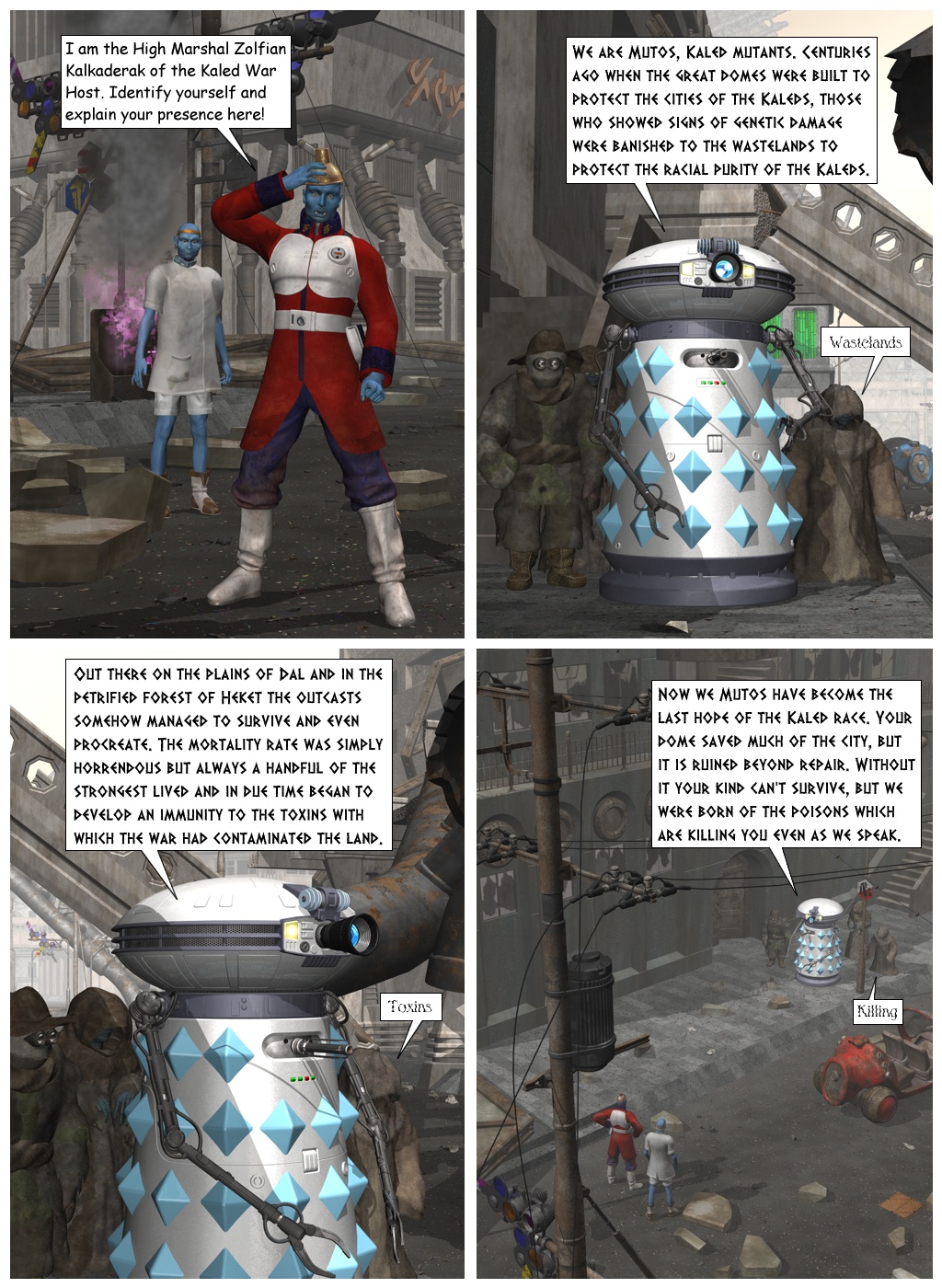 secemp338.jpg