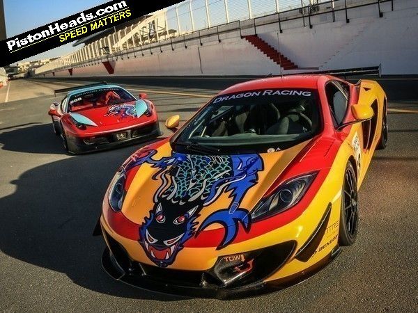 Dragon458vs12C_10.jpg