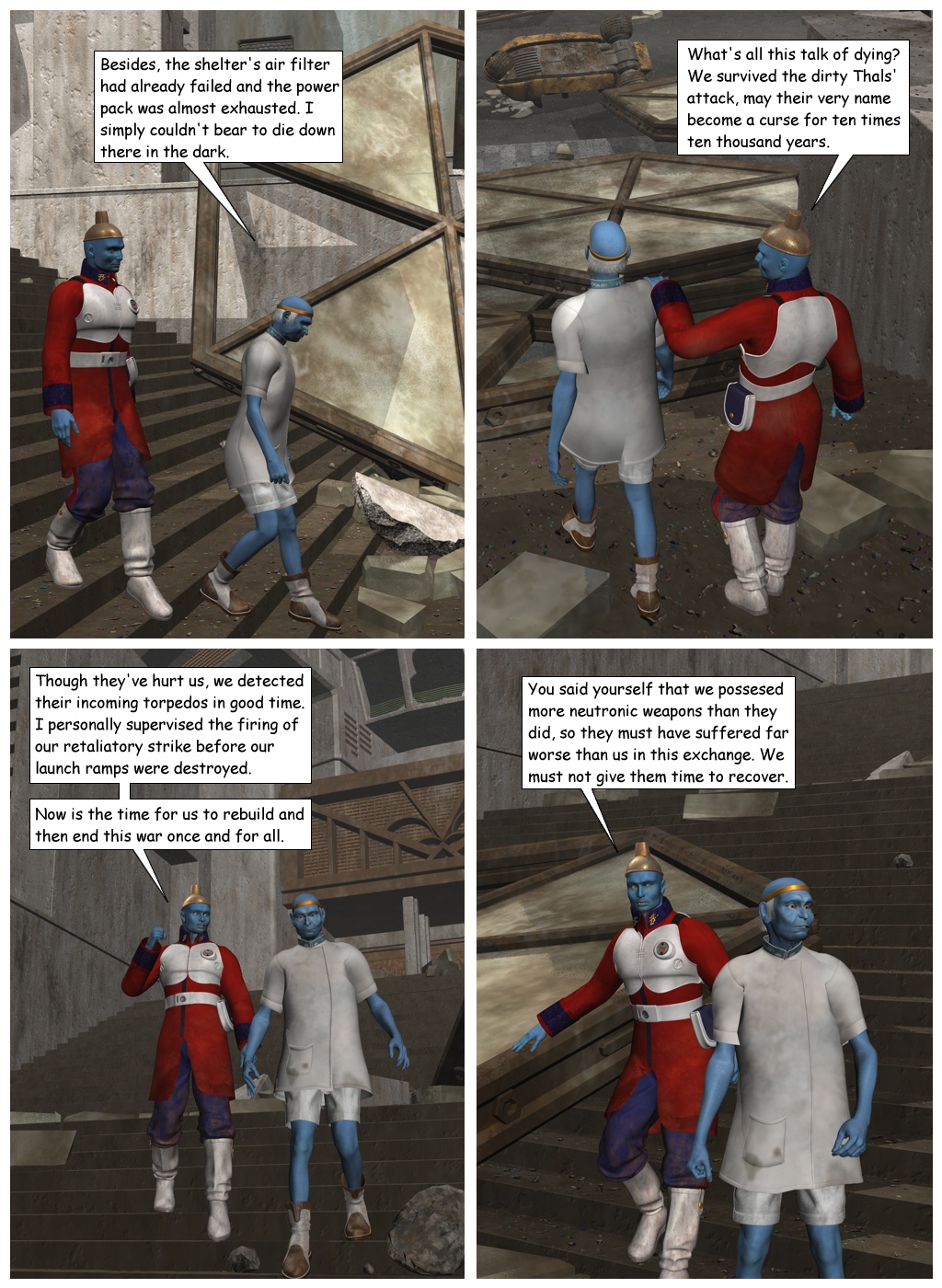 secemp334.jpg