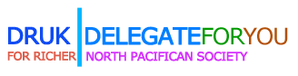DRUKDelegateCampaignLogo_zps03e8e937.png
