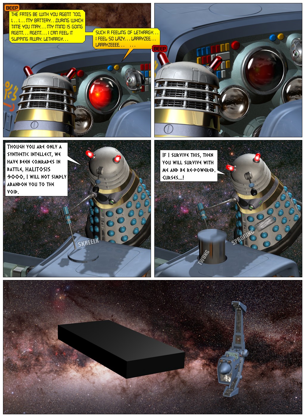 secemp226.jpg
