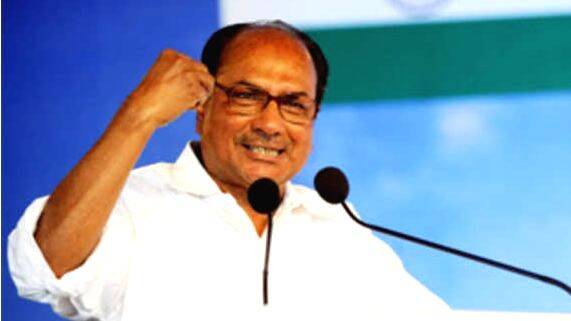 ak-antony-.1577020147.jpg